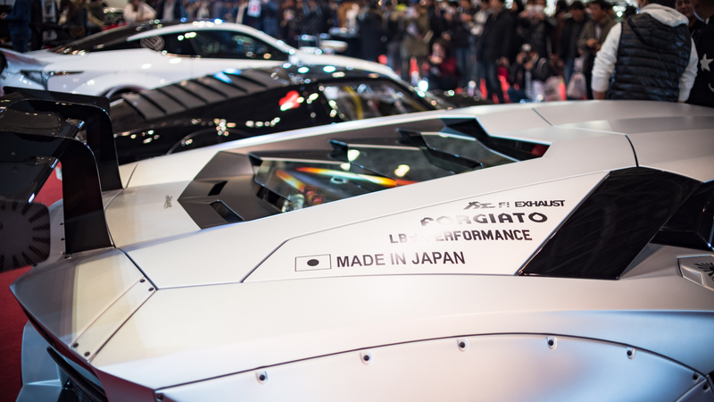 Made in Japan